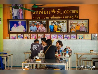 Lock Tien Food Court in Phuket Town