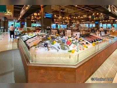 Porto de Phuket Mall in Bangtao Beach