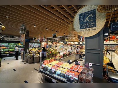 Porto de Phuket Mall in Bangtao Beach
