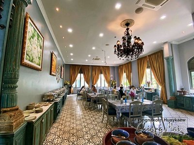 โรงแรม แอท พิงค์นคร ห้วยแก้ว
