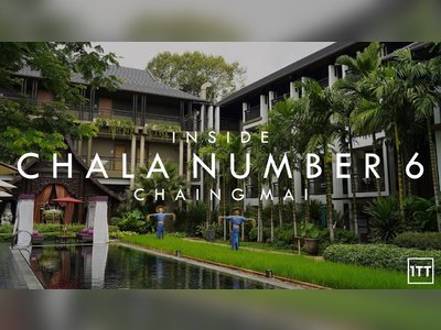 โรงแรม Chala Number 6 Hotel