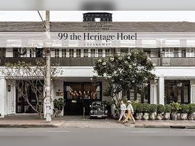 99 เดอะ เฮอริเทจ โฮเทล