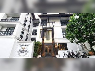 โรงแรม Cheeva Dee Hotel