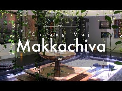 โรงแรมมรรคชีวา