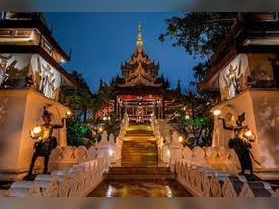 โรงแรมดาราเทวี
