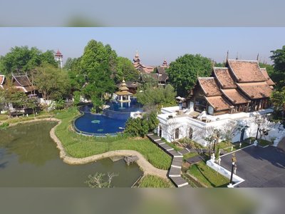 โรงแรมดาราเทวี