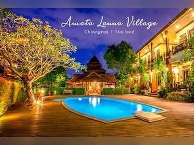 โรงแรมอมตะ ล้านนา วิลเลจ