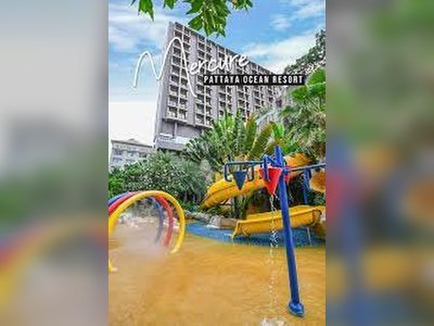 เมอร์เคียว พัทยา โอเชียน รีสอร์ท
