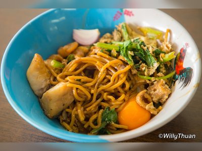 Mee Ton Poe Hokkien Noodles in Phuket Town