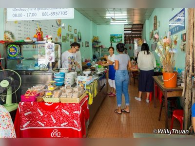Som Chit Hokkien Noodle Soup in Phuket Town