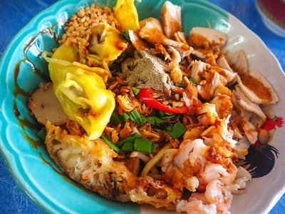 Ko Yoon Restaurant