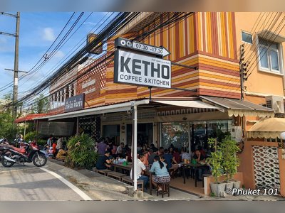 Ketho Dim Sum Restaurant in Kathu, Phuket