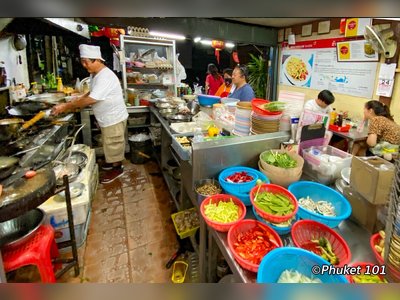 Hong Khao Tom Pla Restaurant
