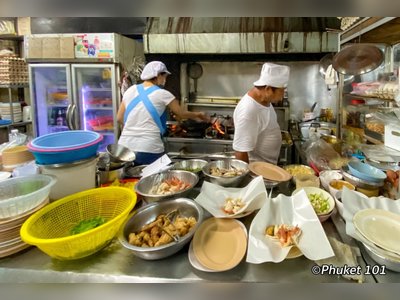 Hong Khao Tom Pla Restaurant