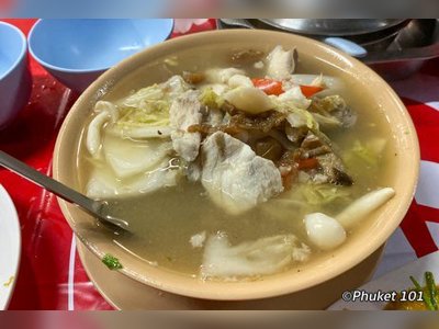 Hong Khao Tom Pla Restaurant