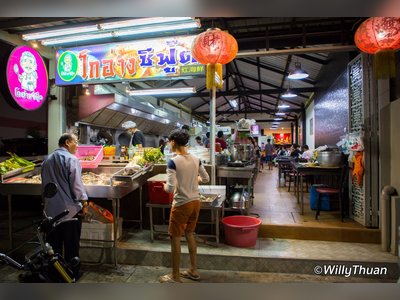 Ko Ang Seafood in Phuket Town