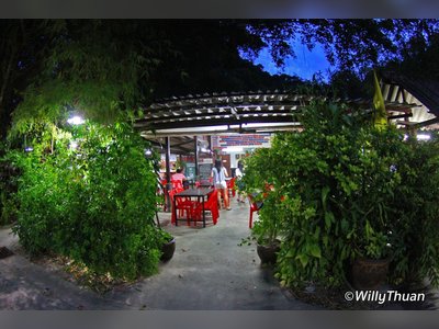Nam Yoi Restaurant in Phuket Town