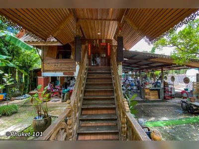Kin-Kub-Ei Restaurant