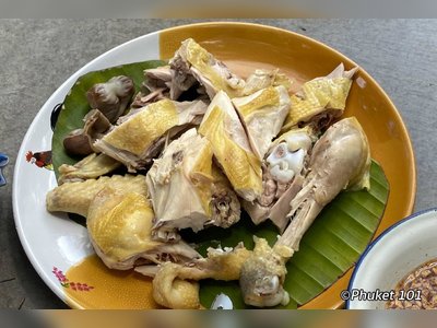 Kin-Kub-Ei Restaurant