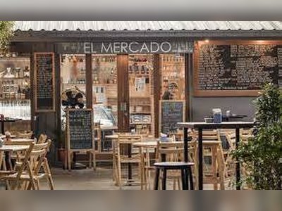 El Mercado