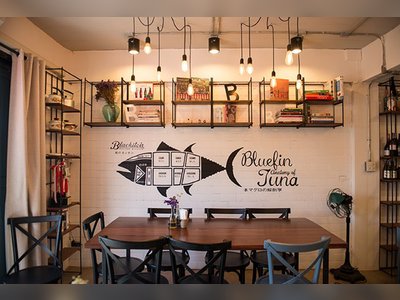 ร้านอาหาร Blackitch Artisan Kitchen