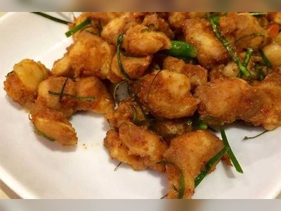 Khua Kling Pak Sod Restaurant