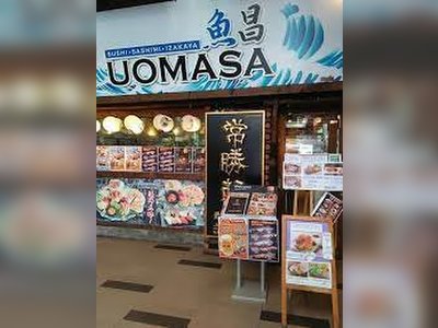 Uomasa