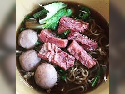 ก๋วยเตี๋ยวเนื้อรสเด็ด