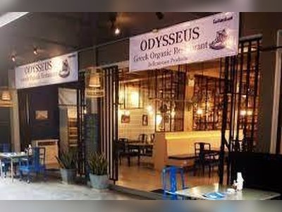 Odysseus Greek Organic Restaurant