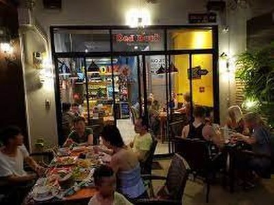 Red Duck Restaurant