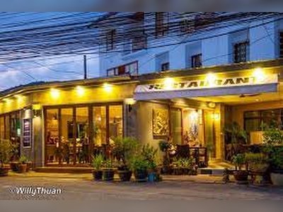 Thong Dee The Kathu Brasserie