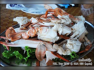 Saeng Thai Seafood