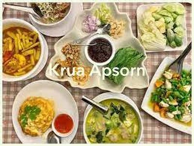 Krua Apsorn