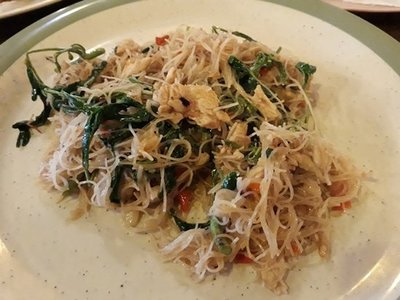 Kauy Tiew Pak Wan