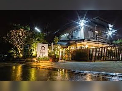 บ้านฉัน โฮสเทล