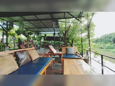 บ้านคานาลี