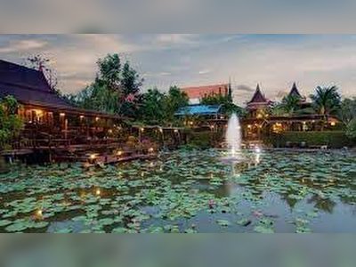 อยุธยา รีทรีต