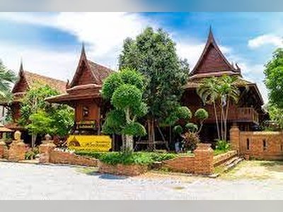 อยุธยา รีทรีต