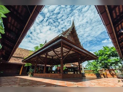 อยุธยา รีทรีต
