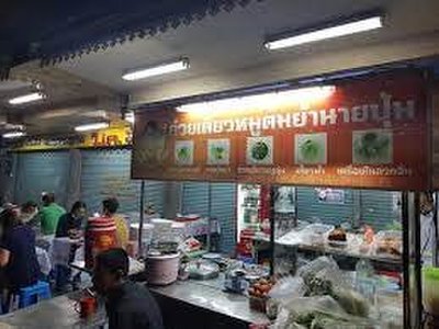 Nai Poom Tom-Yum Pork Noodle