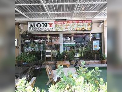 Mony Restaurant