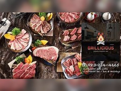 Grillicious