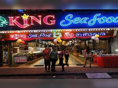 King Seafood