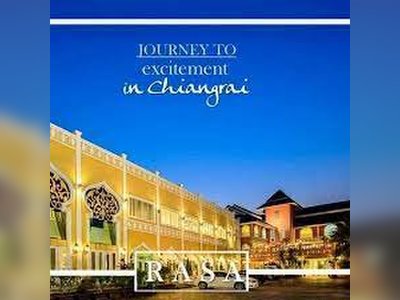 โรงแรม รสา บูทีค เชียงราย