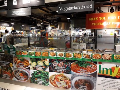 Im Jai - Veg Food Stall