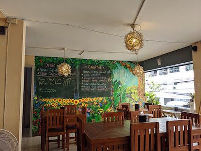 Anchan Vegetarian Restaurant