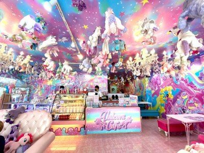 Unicorn Cafe