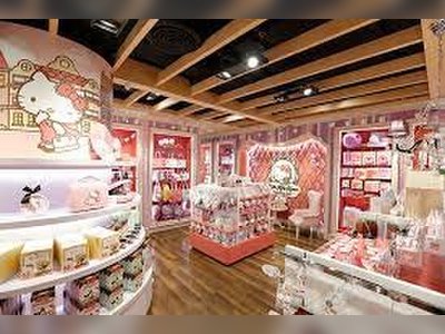 Sanrio Hello Kitty House Bangkok