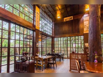Kouen Coffee & Bistro