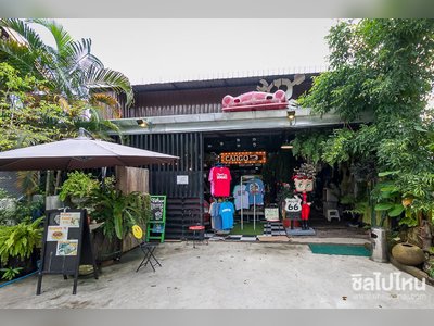 Cargo Cafe